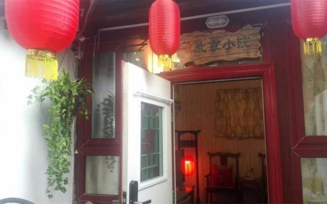 Beijing Baizhu Apartment - Yonghegong