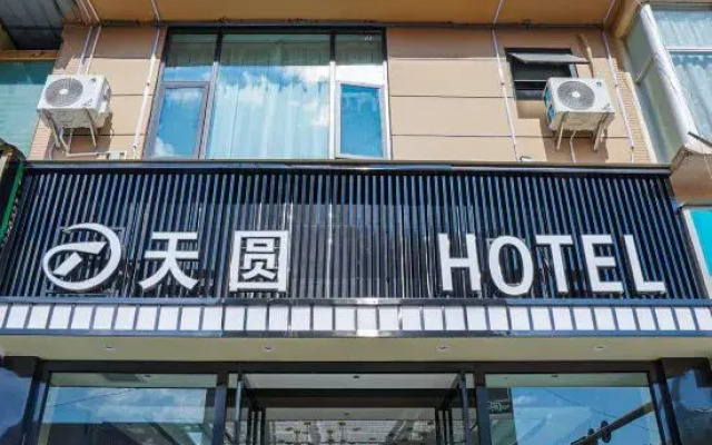 TianYuan Hotel