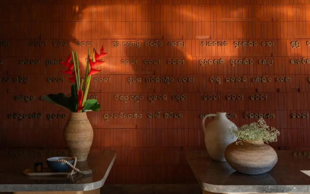 Taj Puri Resort & Spa, Odisha