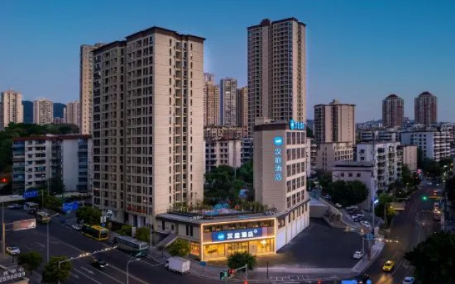 HanTing Hotel (Chongqing Ba'nan Lijiatuo Zhengjie) – Outside – Chongqing