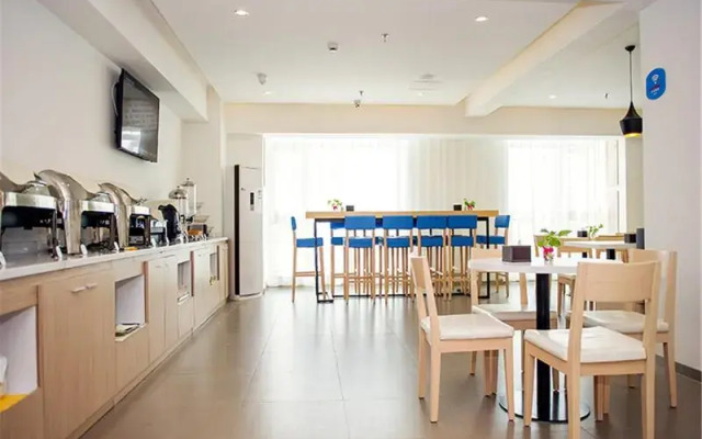 Hanting Express Chengdu Gaoxin District Century City