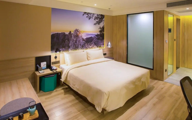 Atour Hotel Binhu Yungu Road Hefei