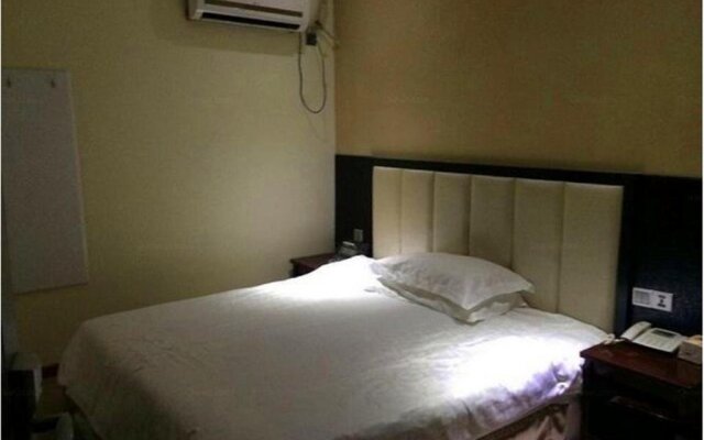 Guyuan Mingzhu Business Hotel