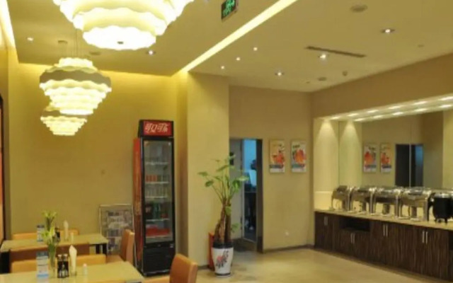 Jinjiang Inn Zhengzhou International Convention Centre