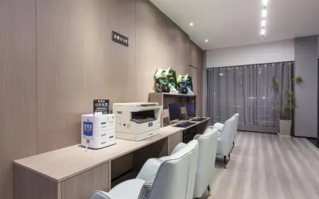 Crossing E-sports Hotel (Wenzhou Rui'an Ruixiang Avenue)