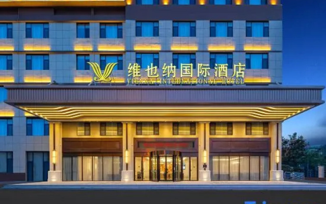 Vienna International Hotel (Tai'an Taishan) – Exterior – Taian