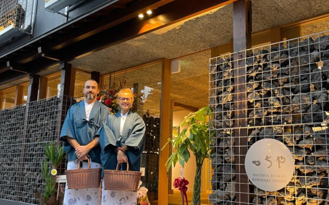 UTSUROI Tsuchiya Annex