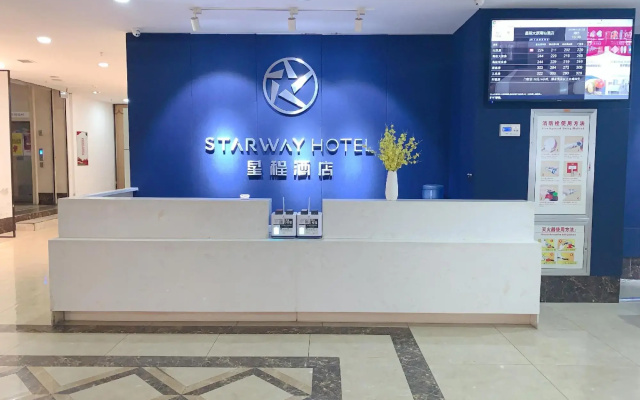 Starway Hotel (Taiyuan South Railway Station)