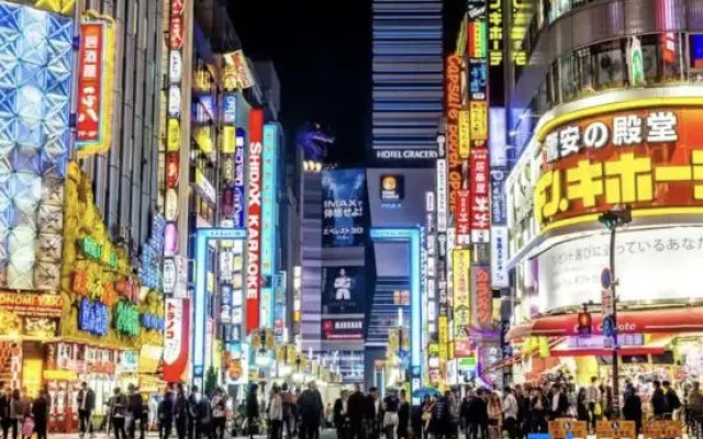 Sun heights Hatsudai 201 – Exterior – Tokyo