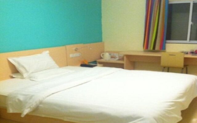 7 Days Inn Suzhou Industrial Park