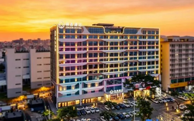 Jin Sen Hotel (Shenzhen Bao'an International Convention and Exhibition Center) ‌ – Outside – Shenzhen