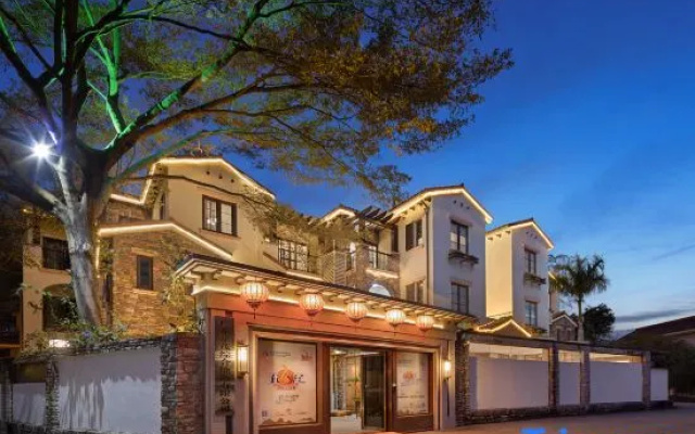 Yuji Sleep Healing Resort (Qingyuan Lion Lake International Leisure Tourism Resort) — 4-star hotel in Qingyuan