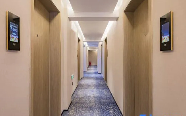 Starway Hotel (Beijing Lama Temple, Hepingli North Street Subway Station)