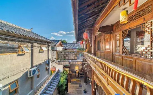 Suiyu Er'an Inn