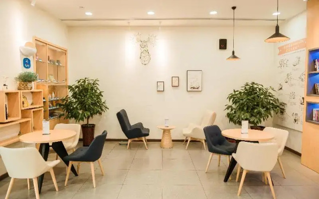 Hanting Hotel Jinan Quancheng Square Chaoshan Street
