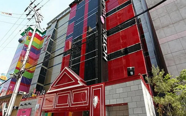 Incheon Kojaja