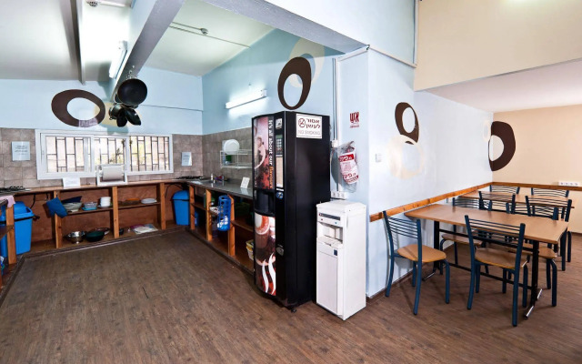 Hayarkon Hostel