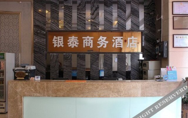 Shenzhen Asia Yue Hotel