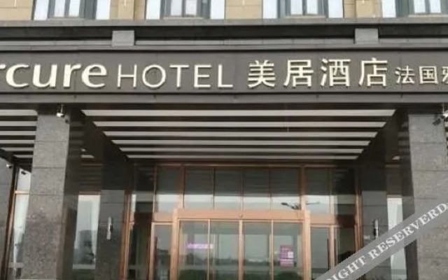 Mercure Hotel (Wuhan Yangluo Development Zone)