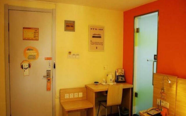 7 Days Inn Jinzhou Zhongyang Street Branch