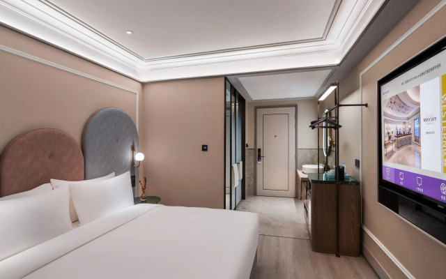 Mercure Hangzhou Qingchun