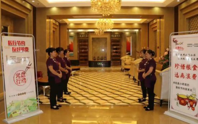 Hua Kai Hotel