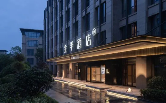 JI Hotel (Shanghai International Tourism Resort)