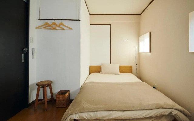Guesthouse Kohaku