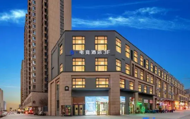 S·Esportshotel