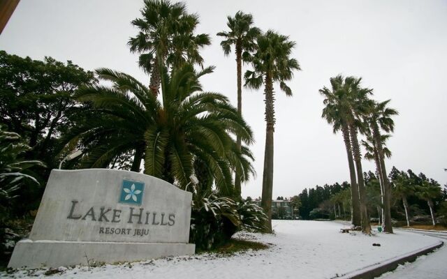Lake Hills Resort Jeju