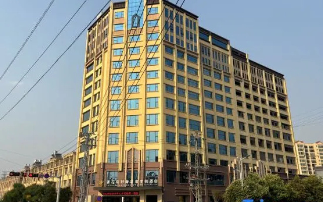 Yuhuadao Boutique Resort Hotel (Yanshan Longhu Park) – Exterior – Yanshan