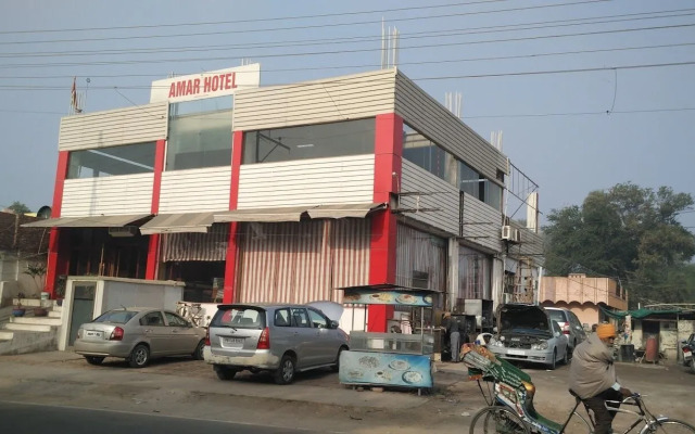 Hotel Amar by OYO Rooms