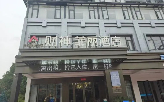 The Fili Hotel, God of Wealth