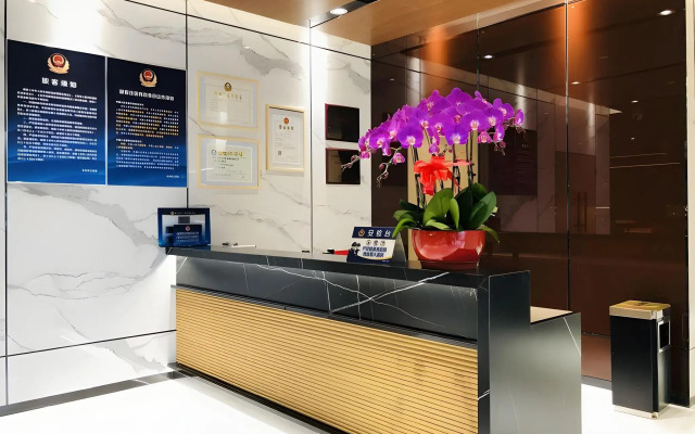 Days Inn Forbidden City Beijing