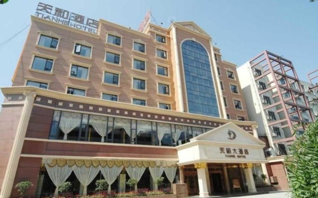 Emeishan Tianhe Hotel