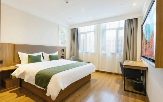 GreenTree Inn Lanzhou Zhongchuan Airport Business Hotel