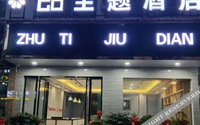 Liping 26° Theme Hotel