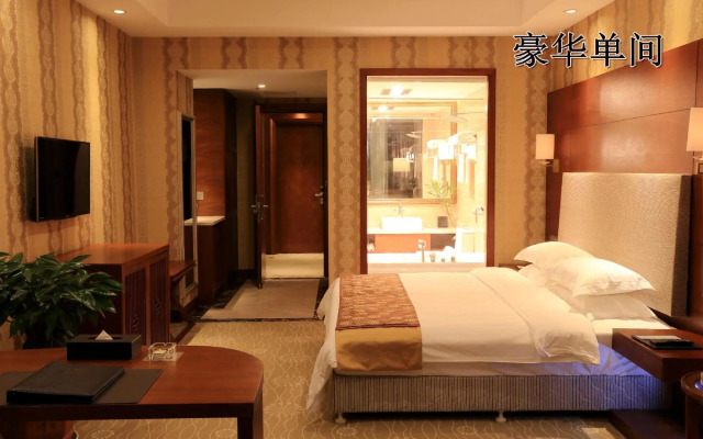 Xinding Holiday Inn