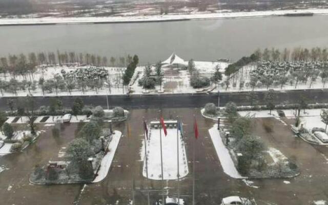 Suizhou Suixian Shennong International Hotel