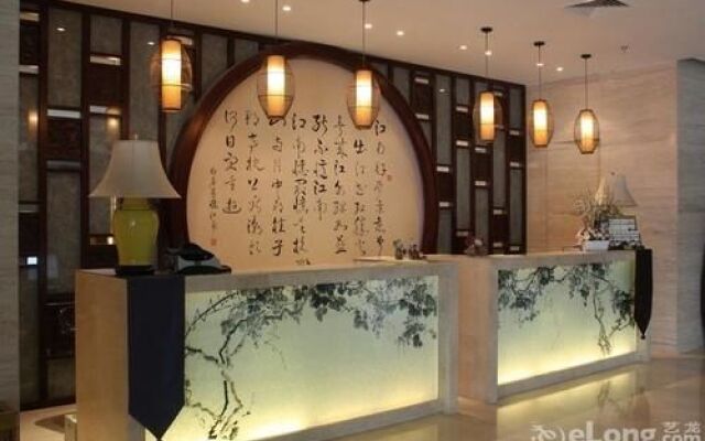 Sheng Jiang Nan Club Hotel - Langfang