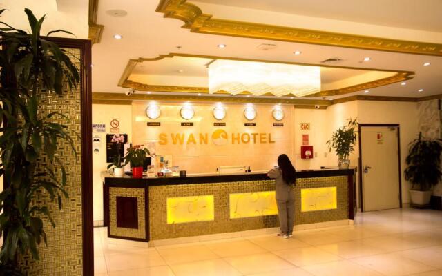 Swan Hotel