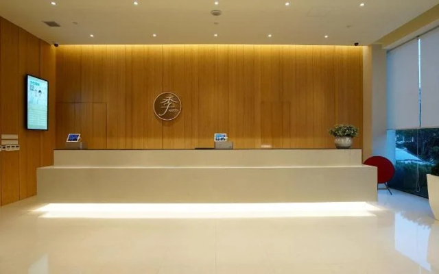 Ji Hotel Taiyuan High-tech Zone
