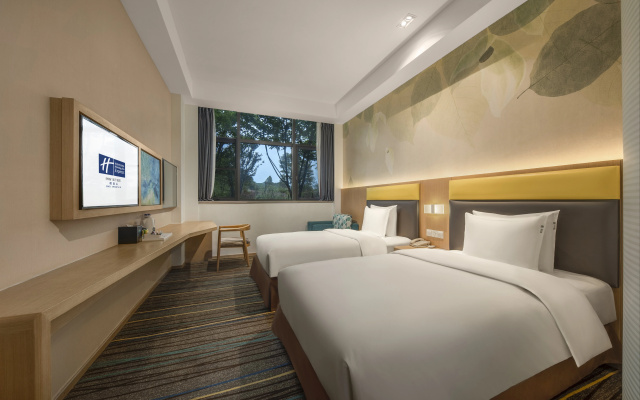 Holiday Inn Express Emei Mountain – Guest Rooms – Leshan