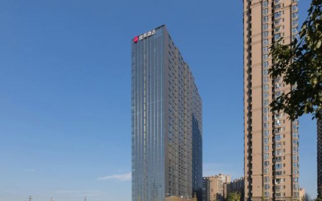 Echarm Hotel Hunan Broadcasting System
