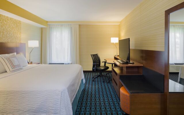 Fairfield Inn & Suites by Marriott Paramus