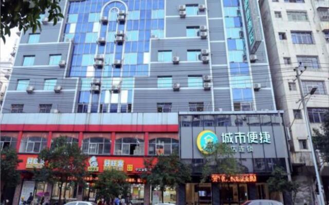 City Comfort Inn Xinyu Railway Station Walking Street