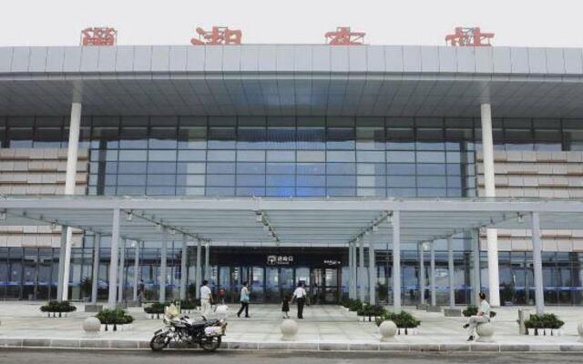 Pebble Motel Cloud Hotel (Chaohu Wanda Plaza)