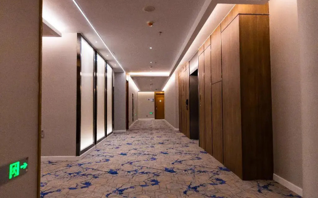 Holiday Inn Express Harbin Exhibition Center by IHG