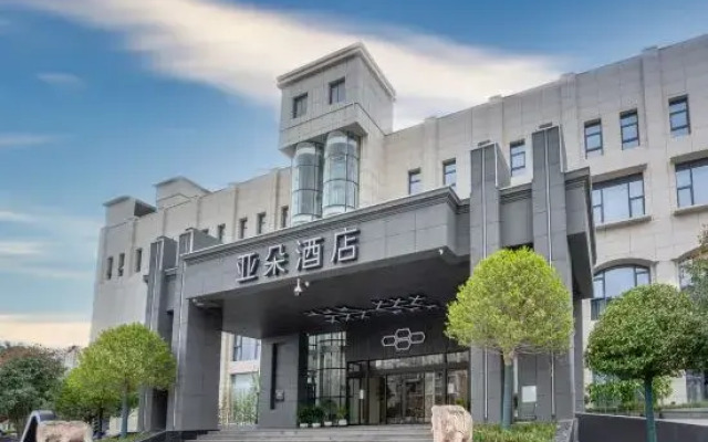 Atour Hotel Yizheng Wannian Avenue