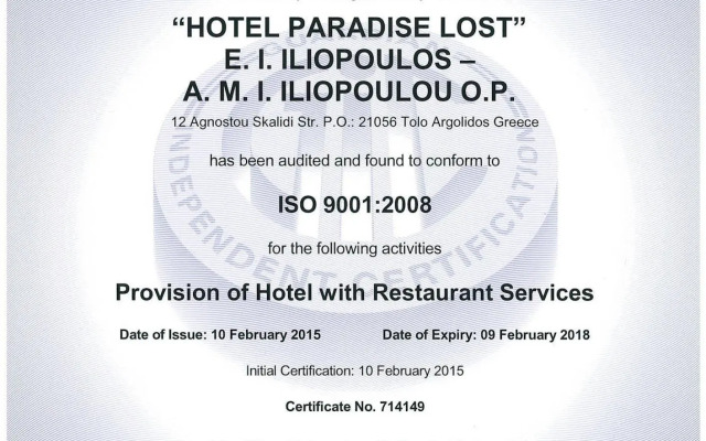 Paradise Lost Hotel-Apartments